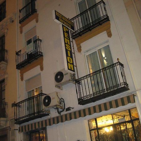 Veracruz Hotel Granada Exterior foto